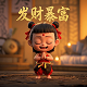 三分法构图的特点及画面布置特点